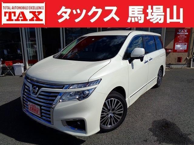 250ハイウェイスターS 両側自動ドア 未使用車 全国保証(2枚目)