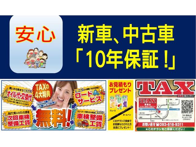 ハイウェイスター X インテリジェントキー Bカメラ 地デジ(3枚目)