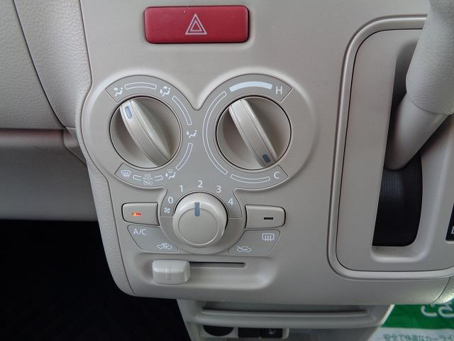 L レーダーブレーキサポート 社外ナビ 地デジ CD 禁煙車(13枚目)
