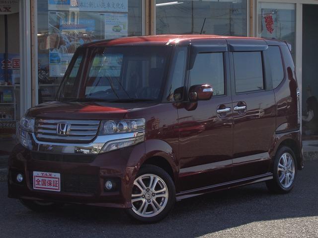Ｎ－ＢＯＸカスタム Ｇ・Ｌパッケージ　全国走行無制限保証　ドライブレコーダー　ナビ／フルセグＴＶ／ＤＶＤ再生／バックモニター　ＥＴＣ　パワースライドド　純正フルエアロ／リアスポイラー／アルミ　プッシュスタート　スマートキー（2枚目）