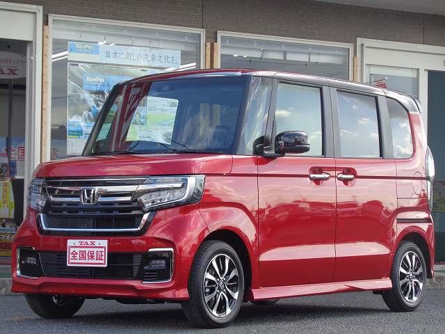 ホンダ ｎ ｂｏｘカスタムｌ コーディネートスタイル 届出済未使用車 ホンダセンシング 追突軽減ブレーキ ナビ装着用スペシャルパッケージ 限定車 レザーシート シートヒーター 電動スライドドア バックカメラ ｕｓｂ端子 クルーズコントロール ｌｅｄライトの中古車