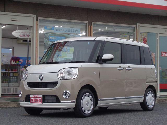 ダイハツ ムーヴキャンバス ｇメイクアップｖｓ ｓａｉｉｉ 届け出済み未使用車 禁煙車 両側パワースライドドア ｌｅｄオートライ 162 8万円 令和3年 21年 福岡県 中古車 価格 Com