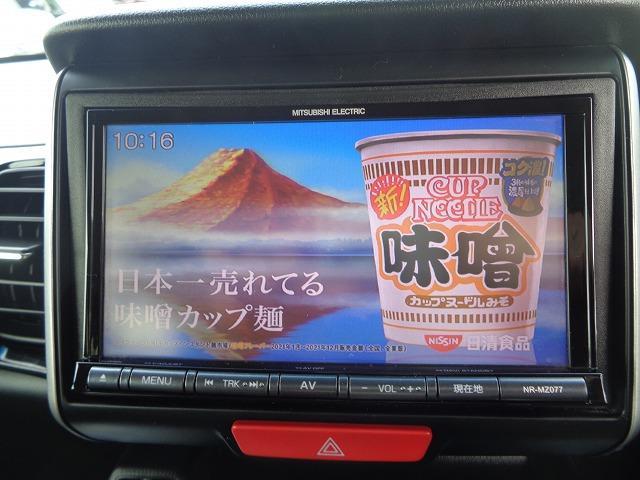 Ｎ－ＢＯＸカスタム Ｇ　ＳＳパッケージ　全国走行無制限保証　特別仕様車　パワースライドドア　ナビ／地デジＴＶ／ＤＶＤ再生／ｂｌｕｅｔｏｏｔｈ／バックモニター　ＥＴＣ　ドライブレコーダー　シートヒーター　純正フルエアロ／アルミ（5枚目）
