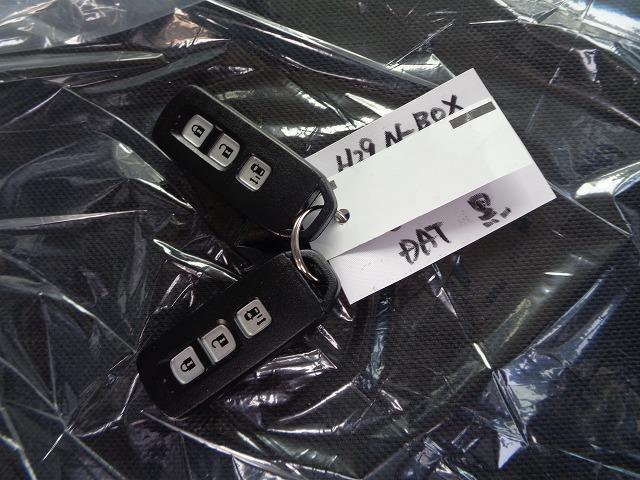 Ｎ－ＢＯＸカスタム Ｇ　ＳＳパッケージ　全国走行無制限保証　特別仕様車　パワースライドドア　ナビ／地デジＴＶ／ＤＶＤ再生／ｂｌｕｅｔｏｏｔｈ／バックモニター　ＥＴＣ　ドライブレコーダー　シートヒーター　純正フルエアロ／アルミ（14枚目）