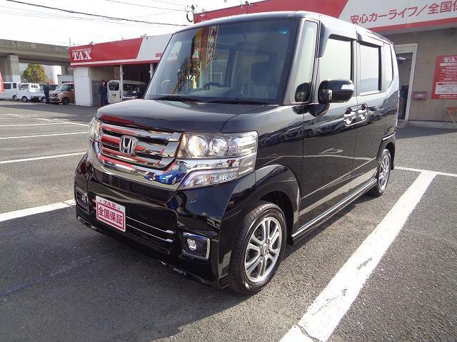 Ｎ－ＢＯＸカスタム Ｇ　ＳＳパッケージ　全国走行無制限保証　特別仕様車　パワースライドドア　ナビ／地デジＴＶ／ＤＶＤ再生／ｂｌｕｅｔｏｏｔｈ／バックモニター　ＥＴＣ　ドライブレコーダー　シートヒーター　純正フルエアロ／アルミ（24枚目）