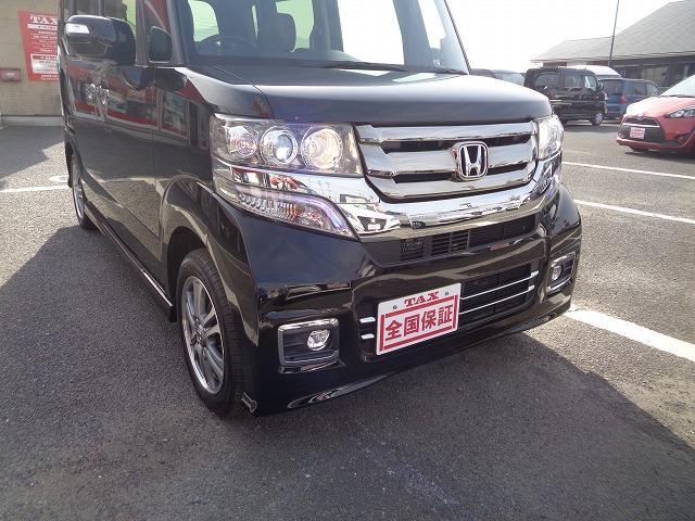 Ｎ－ＢＯＸカスタム Ｇ　ＳＳパッケージ　全国走行無制限保証　特別仕様車　パワースライドドア　ナビ／地デジＴＶ／ＤＶＤ再生／ｂｌｕｅｔｏｏｔｈ／バックモニター　ＥＴＣ　ドライブレコーダー　シートヒーター　純正フルエアロ／アルミ（30枚目）