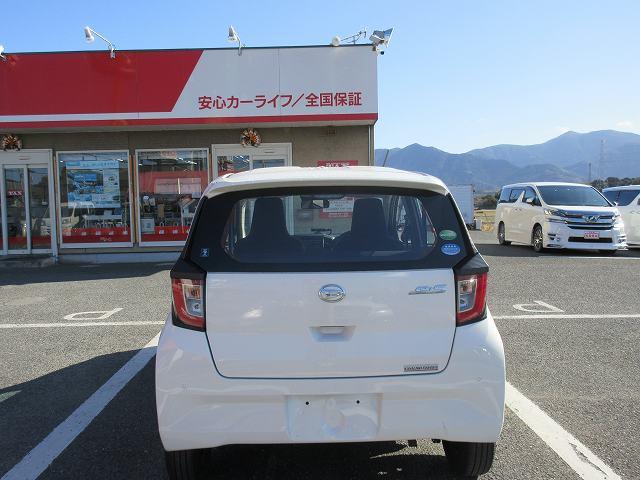ミライース Ｌ　ＳＡＩＩＩ　全国走行無制限保証　　衝突被害軽減ブレーキ　ドライブレコーダー　前後ソナー　ナビ／フルセグ／ｔｖ／ｃｄ／Ｂｌｕｅｔｏｏｔｈ／バックモニター　ＥＴＣ　誤発進抑制（6枚目）