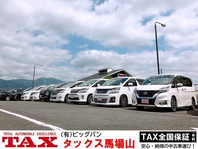 Ｌ　スマートアシスト　全国２年間／走行無制限保証／車検２年整備　衝突被害軽減ブレーキ　パワースライドドア　ナビ／地デジＴＶ／ＳＤ／ＣＤ　ＥＴＣ　バックカメラ／プッシュスタート　アイドリングＳＴＯＰ　ＵＶカット／レンタカー(45枚目)