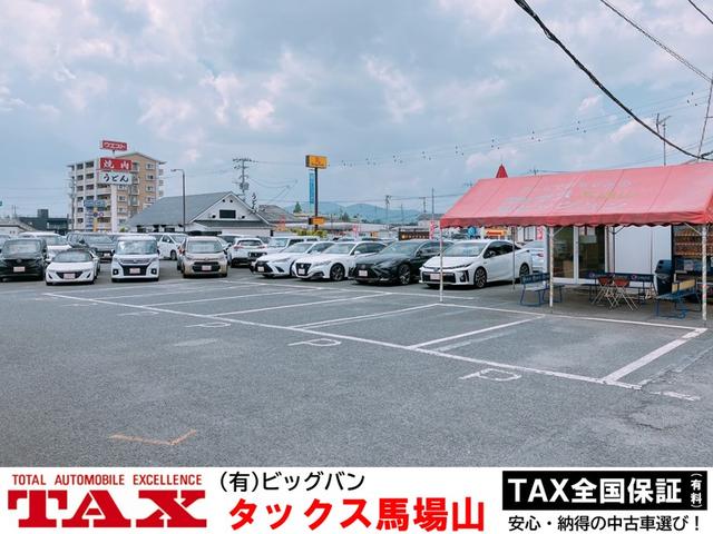 X 全国2年/走行無制限保証 全方位モニター パワースライドドア 純正デイスプレイ アイドリングSTOP プッシュスタート UVカット/プライバシーガラス ドアサイドブルーライト ベンチシート(29枚目)