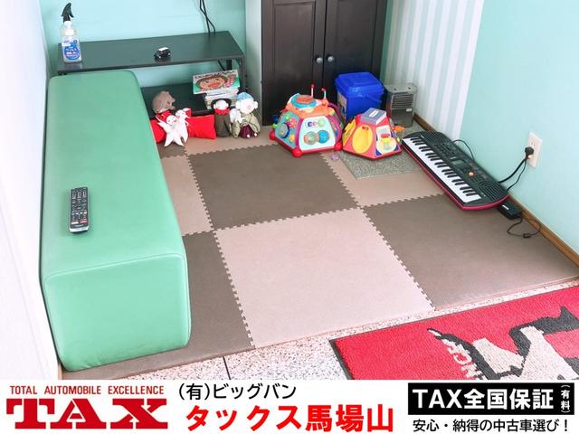 X 全国2年/走行無制限保証 全方位モニター パワースライドドア 純正デイスプレイ アイドリングSTOP プッシュスタート UVカット/プライバシーガラス ドアサイドブルーライト ベンチシート(31枚目)