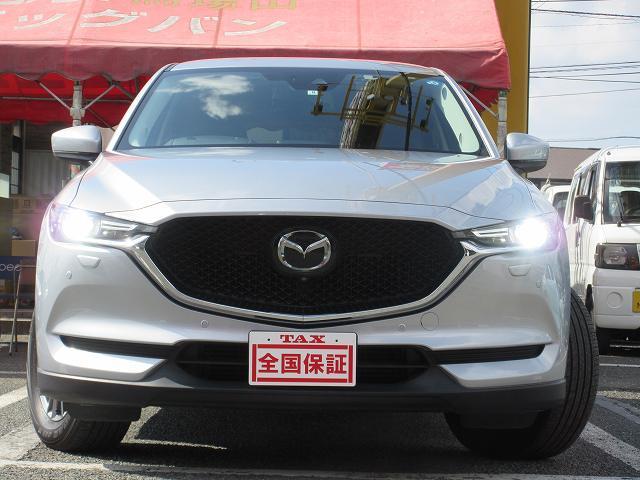 ＣＸ－５ ＸＤ　プロアクティブ　４ＷＤディ―ゼルターボ　新車メーカー保証継承／車検２年整備　ローン月々２８．７００キントウ　衝突被害軽減ブレーキ　全方位モニター　ブラインドスポットモニター　シートヒーター　パワーシート　ナビ純正（28枚目）