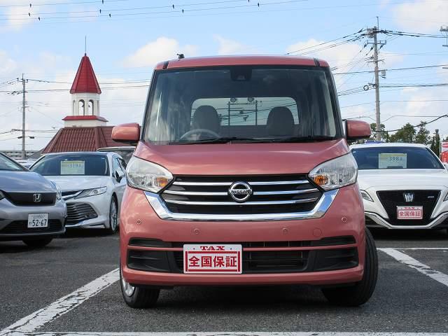 日産 デイズルークス