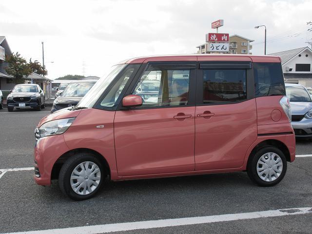 日産 デイズルークス