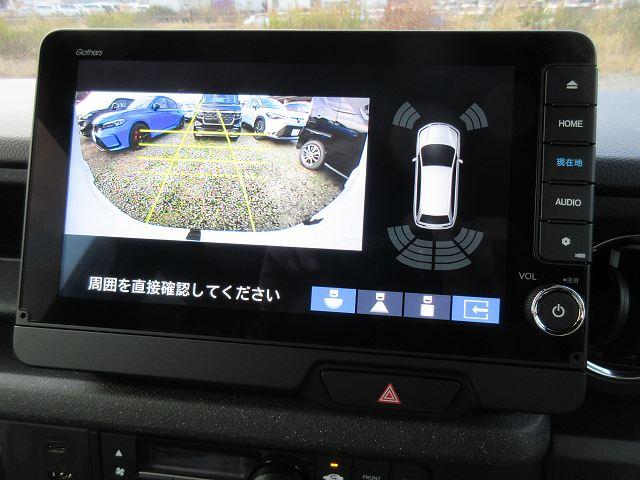Ｎ－ＢＯＸカスタム ターボコーディネートスタイル　ホンダセンシング　現行モデル　届出済み未使用　純正９型ナビ／フルセグＴＶ／ＤＶＤ再生／Ｂｌｕｅｔｏｏｔｈ／バックモニター　純正ドライブレコーダー　両側パワースライドドア　シートヒーター　ＬＥＤライト（4枚目）