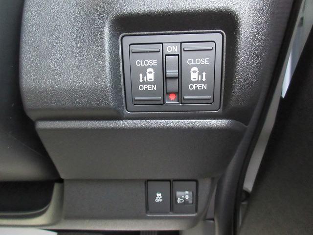 Ｎ－ＢＯＸカスタム ターボコーディネートスタイル　ホンダセンシング　現行モデル　届出済み未使用　純正９型ナビ／フルセグＴＶ／ＤＶＤ再生／Ｂｌｕｅｔｏｏｔｈ／バックモニター　純正ドライブレコーダー　両側パワースライドドア　シートヒーター　ＬＥＤライト（11枚目）