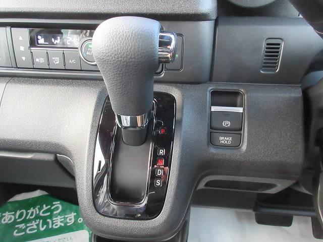 Ｎ－ＢＯＸカスタム ターボコーディネートスタイル　ホンダセンシング　現行モデル　届出済み未使用　純正９型ナビ／フルセグＴＶ／ＤＶＤ再生／Ｂｌｕｅｔｏｏｔｈ／バックモニター　純正ドライブレコーダー　両側パワースライドドア　シートヒーター　ＬＥＤライト（14枚目）