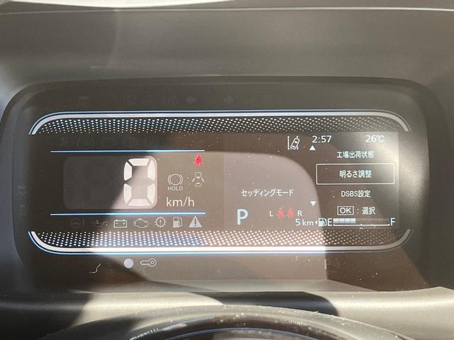 スペーシア ハイブリッドＧ　デュアルカメラブレーキサポート　届出済み未使用車　衝突被害軽減ブレーキ　両側スライドドア　ＬＥＤオートライト　アイドリングＳＴＯＰ　プッシュスタート　スマートキー　ステアリングリモコン（7枚目）