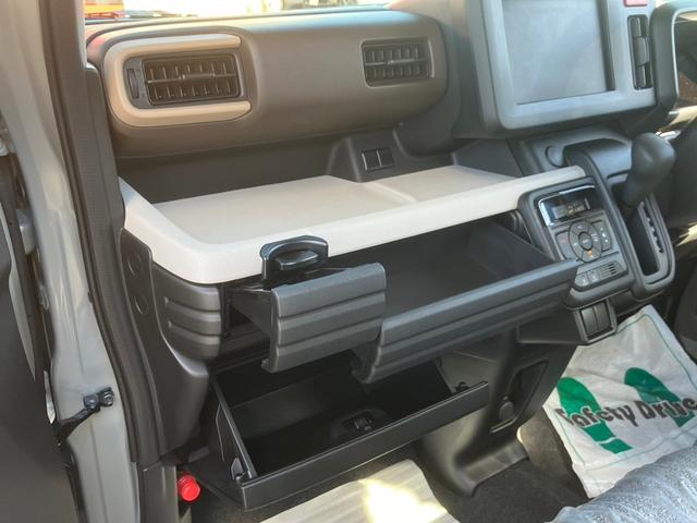 スペーシア ハイブリッドＧ　デュアルカメラブレーキサポート　届出済み未使用車　衝突被害軽減ブレーキ　両側スライドドア　ＬＥＤオートライト　アイドリングＳＴＯＰ　プッシュスタート　スマートキー　ステアリングリモコン（11枚目）