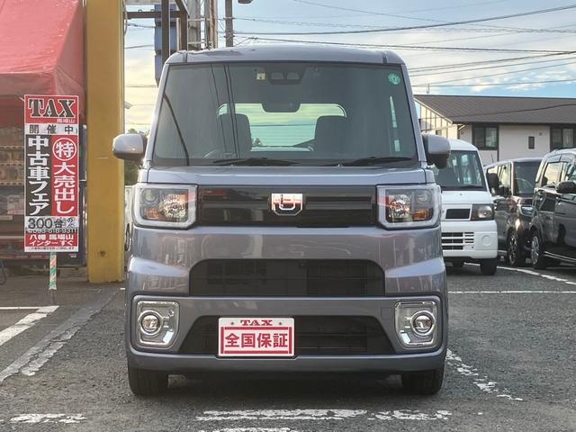 ウェイク ＬリミテッドＳＡＩＩＩ　全国走行無制限保証　衝突被害軽減ブレーキ　全方位モニター　純正前後ドライブレコーダー　純正後席用フリップダウンモニター　純正ナビ／Ｂｌｕｅｔｏｏｔｈ　両側パワースライドドア　ＬＥＤオートライト（39枚目）