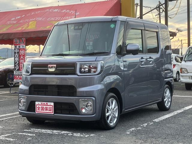 ウェイク ＬリミテッドＳＡＩＩＩ　全国走行無制限保証　衝突被害軽減ブレーキ　全方位モニター　純正前後ドライブレコーダー　純正後席用フリップダウンモニター　純正ナビ／Ｂｌｕｅｔｏｏｔｈ　両側パワースライドドア　ＬＥＤオートライト（40枚目）