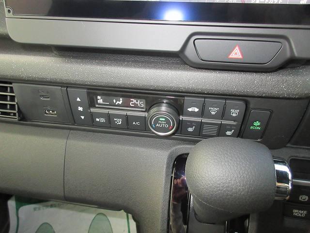 Ｎ－ＢＯＸカスタム ターボコーディネートスタイル　新車メーカー保証継承　オーデイオシステム／パワーアンプ／４スピーカー　前後ドライブレコーダー　純正９型ナビ／フルセグＴＶ／ＤＶＤ再生／ＣＤ／Ｂｌｕｅｔｏｏｔｈ　バックカメラ　ＥＴＣ　シートヒーター（14枚目）