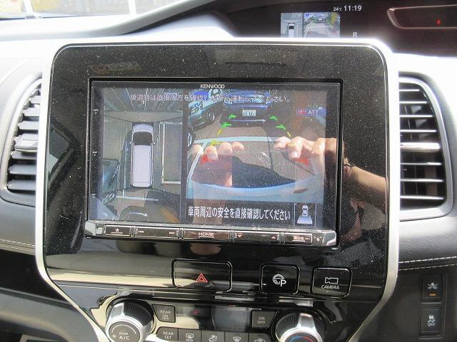 セレナ ハイウェイスター　Ｖセレクション　プロパイロット　全国走行無制限保証／車検２年整備　衝突被害軽減ブレーキ　全方位モニター　デジタルインナーミラー　８型ナビ／フルセグＴＶ／ＤＶＤ再生／ＣＤ録音／Ｂｌｕｅｔｏｏｔｈ　ＬＥＤライト（5枚目）