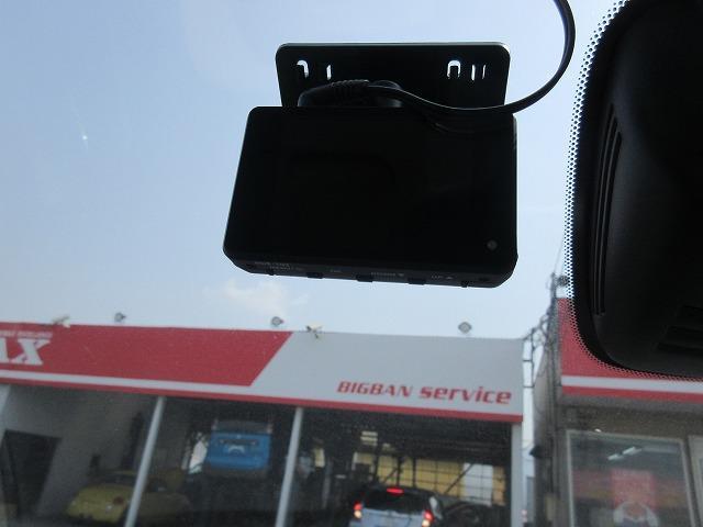 セレナ ハイウェイスター　Ｖセレクション　プロパイロット　全国走行無制限保証／車検２年整備　衝突被害軽減ブレーキ　全方位モニター　デジタルインナーミラー　８型ナビ／フルセグＴＶ／ＤＶＤ再生／ＣＤ録音／Ｂｌｕｅｔｏｏｔｈ　ＬＥＤライト（7枚目）