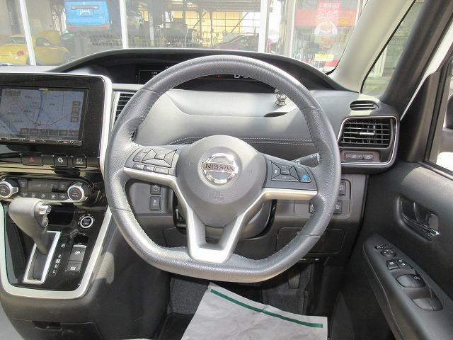 セレナ ハイウェイスター　Ｖセレクション　プロパイロット　全国走行無制限保証／車検２年整備　衝突被害軽減ブレーキ　全方位モニター　デジタルインナーミラー　８型ナビ／フルセグＴＶ／ＤＶＤ再生／ＣＤ録音／Ｂｌｕｅｔｏｏｔｈ　ＬＥＤライト（8枚目）