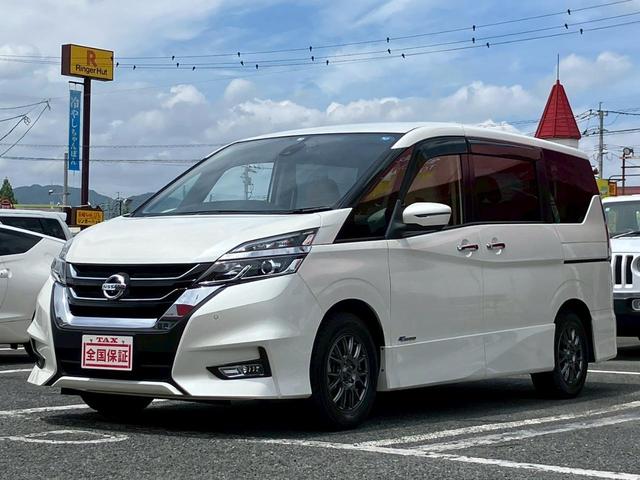 セレナ ハイウェイスター　Ｖセレクション　プロパイロット　全国走行無制限保証／車検２年整備　衝突被害軽減ブレーキ　全方位モニター　デジタルインナーミラー　８型ナビ／フルセグＴＶ／ＤＶＤ再生／ＣＤ録音／Ｂｌｕｅｔｏｏｔｈ　ＬＥＤライト（26枚目）