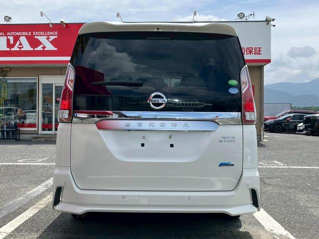 セレナ ハイウェイスター　Ｖセレクション　プロパイロット　全国走行無制限保証／車検２年整備　衝突被害軽減ブレーキ　全方位モニター　デジタルインナーミラー　８型ナビ／フルセグＴＶ／ＤＶＤ再生／ＣＤ録音／Ｂｌｕｅｔｏｏｔｈ　ＬＥＤライト（28枚目）