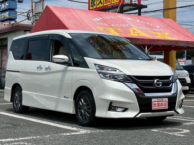 セレナ ハイウェイスター　Ｖセレクション　プロパイロット　全国走行無制限保証／車検２年整備　衝突被害軽減ブレーキ　全方位モニター　デジタルインナーミラー　８型ナビ／フルセグＴＶ／ＤＶＤ再生／ＣＤ録音／Ｂｌｕｅｔｏｏｔｈ　ＬＥＤライト（30枚目）