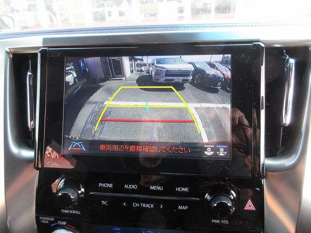 アルファード ２．５Ｓ　タイプゴールドＩＩ　７人乗り　パワーバックドア　新車メーカー保証継承／車検２年整備　後席用１２．１型フリップダウンモニター　純正９型ディスプレイオーデイオ／フルセグＴＶ／ＤＶＤ再生／ＣＤ／Ｂｌｕｅｔｏｏｔｈ　ＥＴＣ（6枚目）