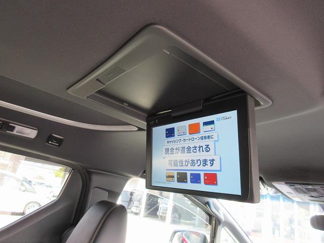 アルファード ２．５Ｓ　タイプゴールドＩＩ　７人乗り　パワーバックドア　新車メーカー保証継承／車検２年整備　後席用１２．１型フリップダウンモニター　純正９型ディスプレイオーデイオ／フルセグＴＶ／ＤＶＤ再生／ＣＤ／Ｂｌｕｅｔｏｏｔｈ　ＥＴＣ（8枚目）