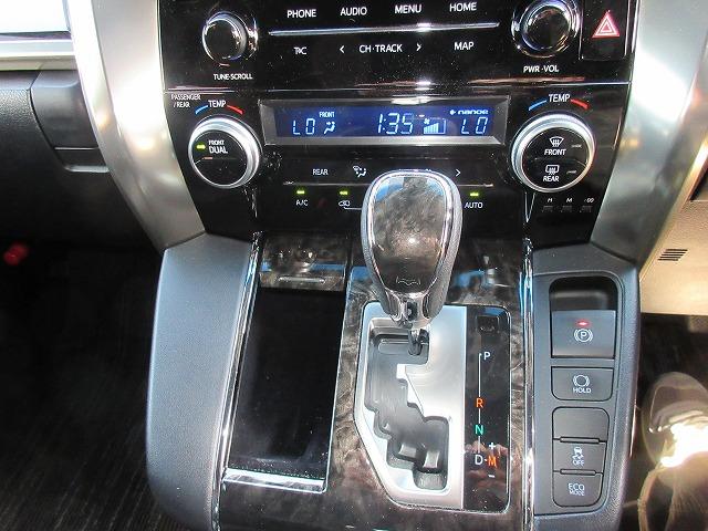 アルファード ２．５Ｓ　タイプゴールドＩＩ　７人乗り　パワーバックドア　新車メーカー保証継承／車検２年整備　後席用１２．１型フリップダウンモニター　純正９型ディスプレイオーデイオ／フルセグＴＶ／ＤＶＤ再生／ＣＤ／Ｂｌｕｅｔｏｏｔｈ　ＥＴＣ（19枚目）