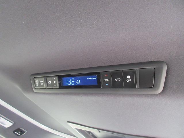 アルファード ２．５Ｓ　タイプゴールドＩＩ　７人乗り　パワーバックドア　新車メーカー保証継承／車検２年整備　後席用１２．１型フリップダウンモニター　純正９型ディスプレイオーデイオ／フルセグＴＶ／ＤＶＤ再生／ＣＤ／Ｂｌｕｅｔｏｏｔｈ　ＥＴＣ（21枚目）