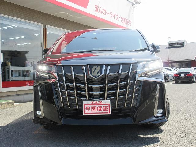 アルファード ２．５Ｓ　タイプゴールドＩＩ　７人乗り　パワーバックドア　新車メーカー保証継承／車検２年整備　後席用１２．１型フリップダウンモニター　純正９型ディスプレイオーデイオ／フルセグＴＶ／ＤＶＤ再生／ＣＤ／Ｂｌｕｅｔｏｏｔｈ　ＥＴＣ（31枚目）