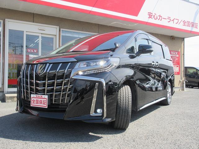 アルファード ２．５Ｓ　タイプゴールドＩＩ　７人乗り　パワーバックドア　新車メーカー保証継承／車検２年整備　後席用１２．１型フリップダウンモニター　純正９型ディスプレイオーデイオ／フルセグＴＶ／ＤＶＤ再生／ＣＤ／Ｂｌｕｅｔｏｏｔｈ　ＥＴＣ（32枚目）