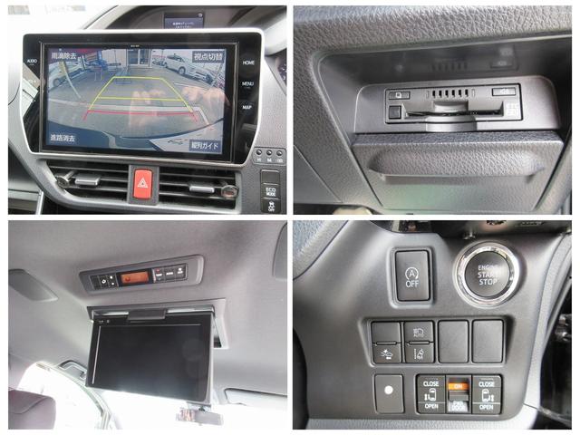 ヴォクシー ＺＳ　煌ＩＩ　７人乗り　純正後席用１２．１型フリップダウンモニター　純正１０型ナビ／フルセグＴＶ／ＤＶＤ再生／ＣＤ録音／Ｂｌｕｅｔｏｏｔｈ／バックモニター　２．０ＥＴＣ　両側パワースライドドア　ＬＥＤオートライト（2枚目）