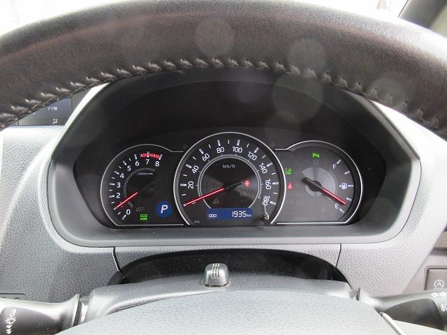 ヴォクシー ＺＳ　煌ＩＩ　７人乗り　純正後席用１２．１型フリップダウンモニター　純正１０型ナビ／フルセグＴＶ／ＤＶＤ再生／ＣＤ録音／Ｂｌｕｅｔｏｏｔｈ／バックモニター　２．０ＥＴＣ　両側パワースライドドア　ＬＥＤオートライト（14枚目）