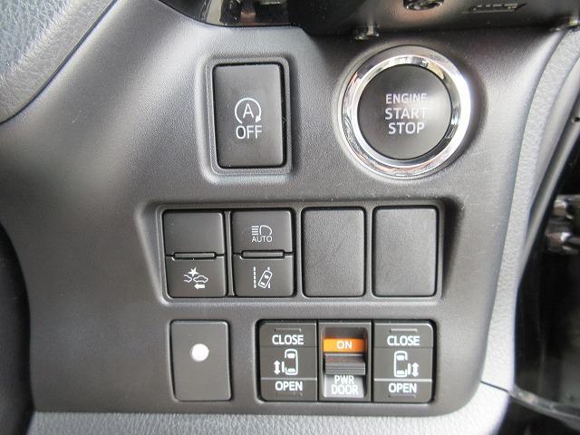 ヴォクシー ＺＳ　煌ＩＩ　７人乗り　純正後席用１２．１型フリップダウンモニター　純正１０型ナビ／フルセグＴＶ／ＤＶＤ再生／ＣＤ録音／Ｂｌｕｅｔｏｏｔｈ／バックモニター　２．０ＥＴＣ　両側パワースライドドア　ＬＥＤオートライト（15枚目）