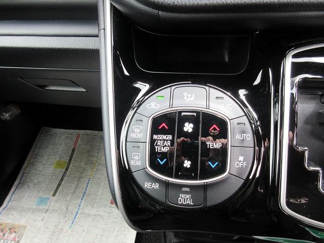 ヴォクシー ＺＳ　煌ＩＩ　７人乗り　純正後席用１２．１型フリップダウンモニター　純正１０型ナビ／フルセグＴＶ／ＤＶＤ再生／ＣＤ録音／Ｂｌｕｅｔｏｏｔｈ／バックモニター　２．０ＥＴＣ　両側パワースライドドア　ＬＥＤオートライト（17枚目）