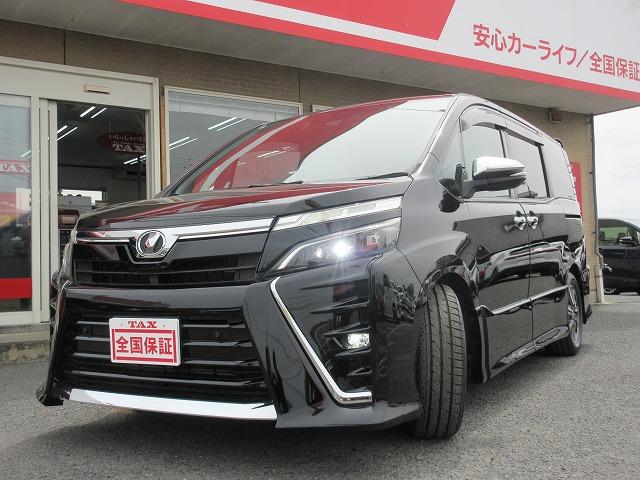 ヴォクシー ＺＳ　煌ＩＩ　７人乗り　純正後席用１２．１型フリップダウンモニター　純正１０型ナビ／フルセグＴＶ／ＤＶＤ再生／ＣＤ録音／Ｂｌｕｅｔｏｏｔｈ／バックモニター　２．０ＥＴＣ　両側パワースライドドア　ＬＥＤオートライト（25枚目）