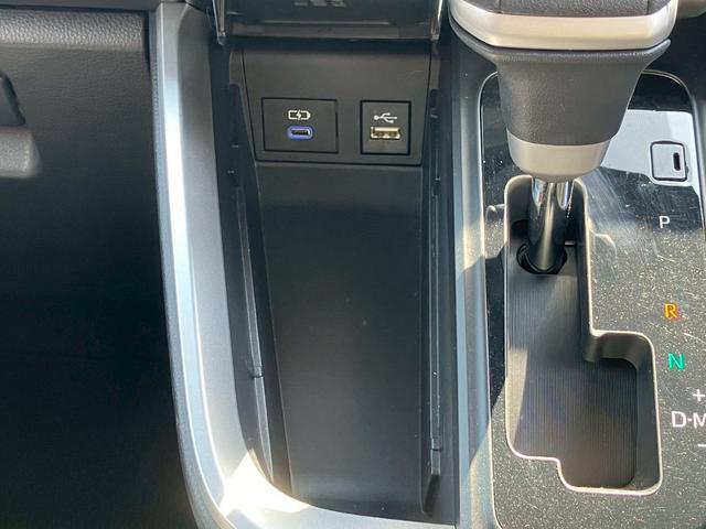 ヴォクシー Ｓ－Ｇ　７人乗り　禁煙車　衝突被害軽減ブレーキ　純正１０．５型ディスプレイオーデイオ／フルセグＴＶ／Ｂｌｕｅｔｏｏｔｈ／バックモニター　２．０ＥＴＣ　ＬＥＤオートライト　パワースライドドア　純正１６アルミ（22枚目）