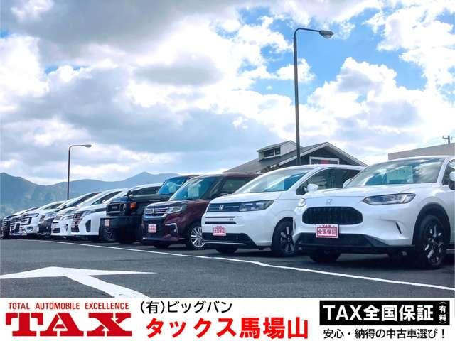 ＶＰ　レーダーブレーキサポート　車検２年　衝突被害軽減ブレーキ　タイミングチェーン　エアコン　パワーステアリング　キーレス　フロアマット　ドアバイザー（画像26）