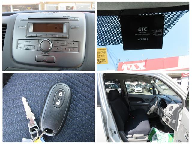 ＡＺワゴン ＸＳスペシャル　タイミングチェーン　ワンオーナー／禁煙車　全国２年／走行無制限保証　車検２年整備　純正フルエアロ／リアスポイラー／アルミ　オートエアコン　純正ＣＤ　ＥＴＣ　プッシュスタート　ベンチシート（2枚目）