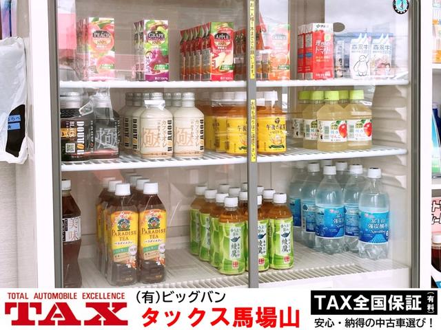 ＡＺワゴン ＸＳスペシャル　タイミングチェーン　ワンオーナー／禁煙車　全国２年／走行無制限保証　車検２年整備　純正フルエアロ／リアスポイラー／アルミ　オートエアコン　純正ＣＤ　ＥＴＣ　プッシュスタート　ベンチシート（29枚目）