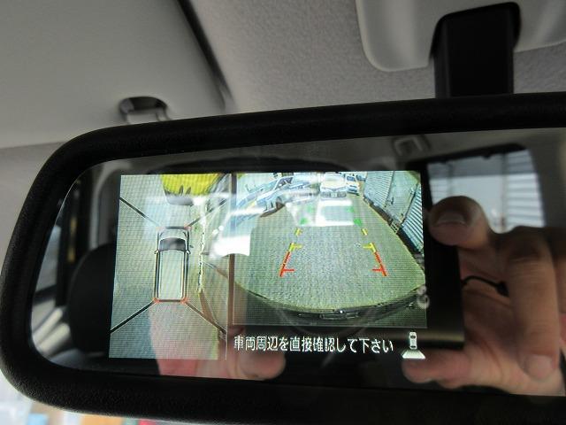 デイズルークス Ｘ　衝突被害軽減ブレーキ　全方位モニター　車検２年整備　パワースライドドア　ナビ／フルセグＴＶ／ＤＶＤ再生／ＣＤ　ＥＴＣ　プッシュスタート　黒レザー調シートカバー　プッシュスタート　アルミホイール（4枚目）