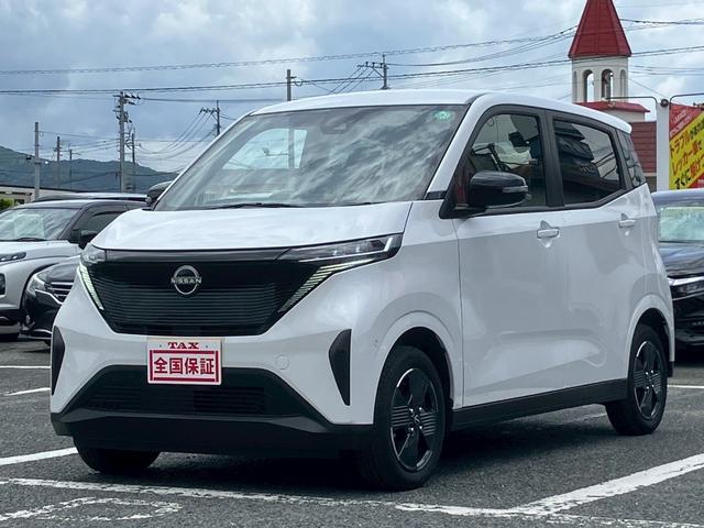 サクラ Ｘ　新車メーカー保証継承　全方位モニター　純正９型ナビ／フルセグＴＶ／ＤＶＤ再生／ＣＤ録音／Ｂｌｕｅｔｏｏｔｈ　純正フロアマット／ドアバイザー　インテリジェントキー　プッシュスタート　禁煙車（29枚目）