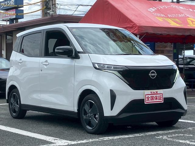サクラ Ｘ　新車メーカー保証継承　全方位モニター　純正９型ナビ／フルセグＴＶ／ＤＶＤ再生／ＣＤ録音／Ｂｌｕｅｔｏｏｔｈ　純正フロアマット／ドアバイザー　インテリジェントキー　プッシュスタート　禁煙車（35枚目）