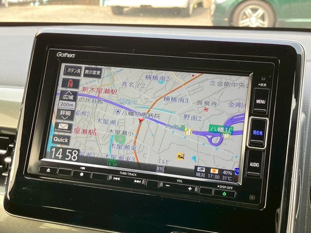 Ｎ－ＷＧＮカスタム Ｌ・ターボホンダセンシング　全国走行無制限保証／車検２年整備　ドライブレコーダー　シートヒーター　純正ナビ／フルセグＴＶ／ＤＶＤ再生／ＣＤ録音／Ｂｌｕｅｔｏｏｔｈ／バックモニター　ＥＴＣ　ＬＥＤオートライト　純正１５インチアルミ（5枚目）